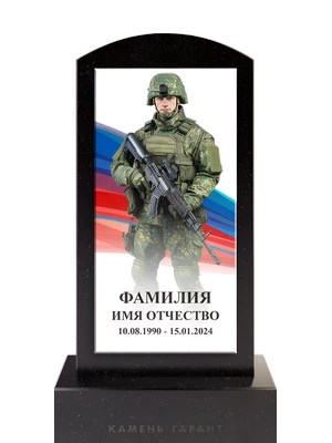 Цветной портрет в округлой раме